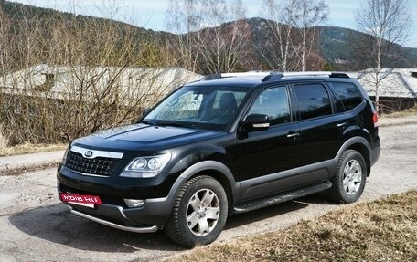 KIA Mohave I, 2016 год, 2 700 000 рублей, 2 фотография