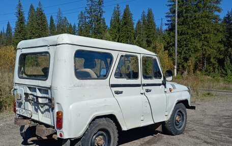 ЛуАЗ 3151, 1997 год, 190 000 рублей, 3 фотография