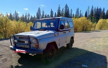 ЛуАЗ 3151, 1997 год, 190 000 рублей, 2 фотография