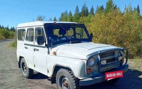 ЛуАЗ 3151, 1997 год, 190 000 рублей, 5 фотография