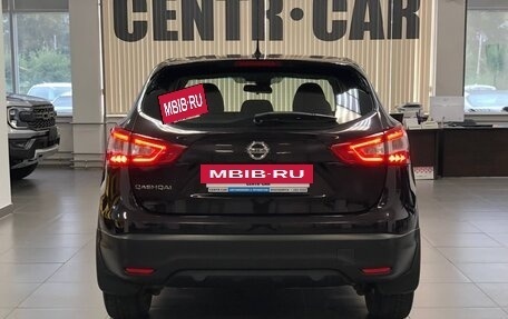 Nissan Qashqai, 2014 год, 1 440 000 рублей, 4 фотография