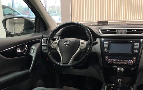 Nissan Qashqai, 2014 год, 1 440 000 рублей, 11 фотография