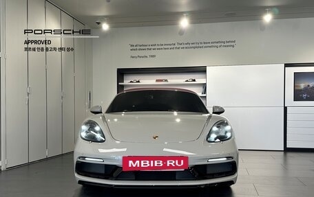 Porsche Boxster, 2023 год, 12 420 000 рублей, 3 фотография