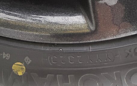 Honda Civic VIII, 2008 год, 840 000 рублей, 8 фотография