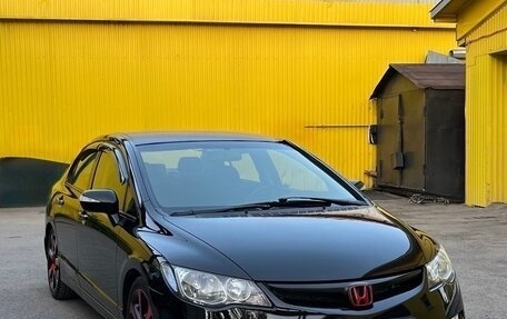 Honda Civic VIII, 2008 год, 840 000 рублей, 2 фотография