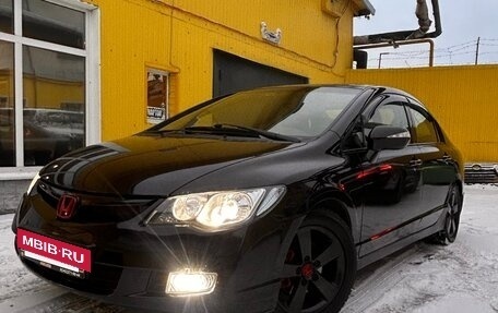 Honda Civic VIII, 2008 год, 840 000 рублей, 4 фотография