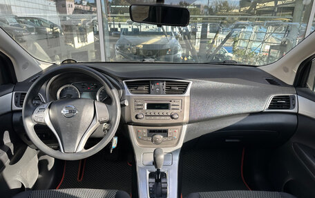 Nissan Tiida, 2015 год, 1 029 000 рублей, 11 фотография
