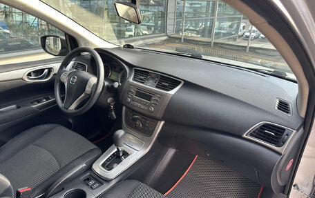 Nissan Tiida, 2015 год, 1 029 000 рублей, 10 фотография