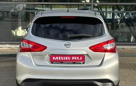 Nissan Tiida, 2015 год, 1 029 000 рублей, 7 фотография