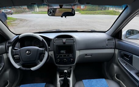 KIA Cerato I, 2005 год, 380 000 рублей, 3 фотография