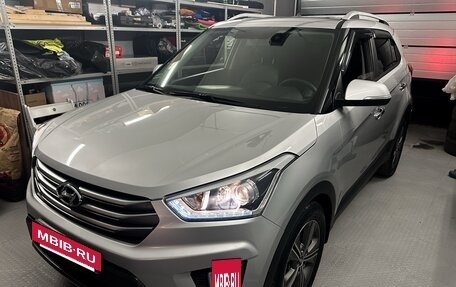 Hyundai Creta I рестайлинг, 2016 год, 1 520 000 рублей, 2 фотография