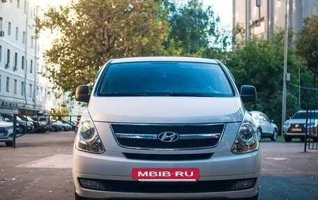 Hyundai Grand Starex Grand Starex I рестайлинг 2, 2014 год, 1 700 000 рублей, 3 фотография