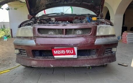 Mitsubishi Chariot III, 1997 год, 235 000 рублей, 2 фотография