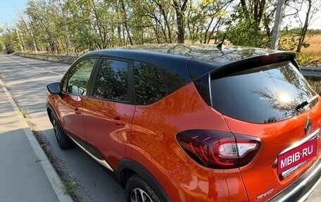 Renault Kaptur I рестайлинг, 2018 год, 1 400 000 рублей, 3 фотография