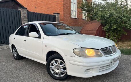 Nissan Bluebird Sylphy II, 2001 год, 248 000 рублей, 4 фотография