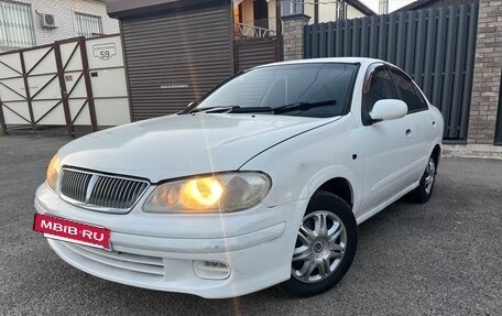 Nissan Bluebird Sylphy II, 2001 год, 248 000 рублей, 2 фотография