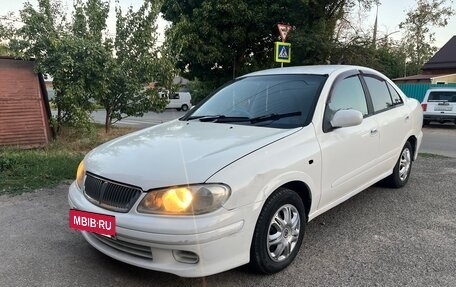 Nissan Bluebird Sylphy II, 2001 год, 248 000 рублей, 7 фотография