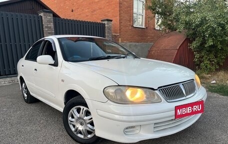 Nissan Bluebird Sylphy II, 2001 год, 248 000 рублей, 3 фотография