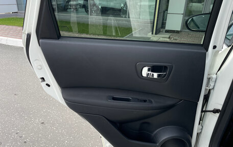 Nissan Qashqai, 2012 год, 1 050 000 рублей, 16 фотография