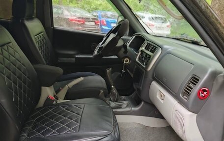 Mitsubishi Pajero Sport II рестайлинг, 2008 год, 1 200 000 рублей, 3 фотография