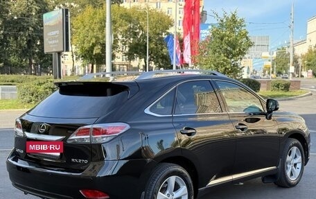 Lexus RX III, 2012 год, 2 040 000 рублей, 5 фотография