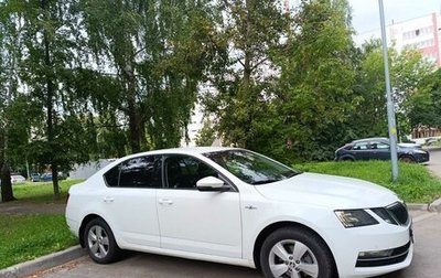 Skoda Octavia, 2018 год, 1 950 000 рублей, 1 фотография