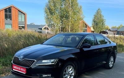 Skoda Superb III рестайлинг, 2018 год, 2 100 000 рублей, 1 фотография