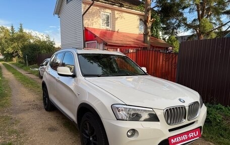 BMW X3, 2012 год, 1 750 000 рублей, 4 фотография