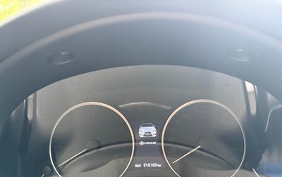 Lexus ES VII, 2014 год, 2 900 000 рублей, 1 фотография
