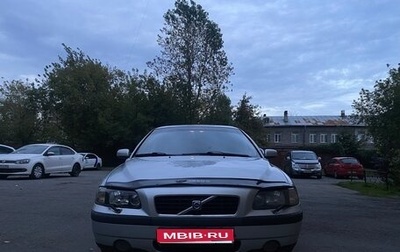 Volvo S60 III, 2003 год, 720 000 рублей, 1 фотография