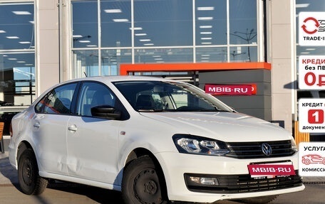 Volkswagen Polo VI (EU Market), 2020 год, 1 416 160 рублей, 1 фотография