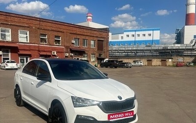 Skoda Rapid II, 2021 год, 1 750 000 рублей, 1 фотография