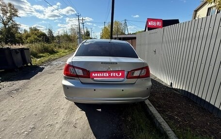 Mitsubishi Galant IX, 2008 год, 1 600 000 рублей, 3 фотография