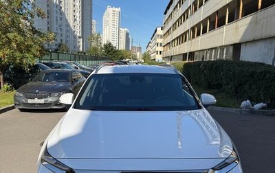 Hyundai Santa Fe IV, 2020 год, 2 800 000 рублей, 1 фотография