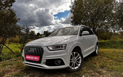 Audi Q3, 2014 год, 1 950 000 рублей, 1 фотография