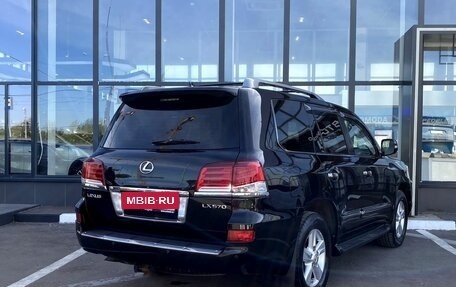 Lexus LX III, 2014 год, 3 999 000 рублей, 6 фотография