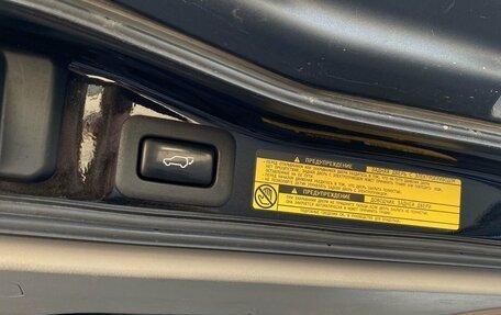 Lexus LX III, 2014 год, 3 999 000 рублей, 11 фотография