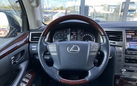 Lexus LX III, 2014 год, 3 999 000 рублей, 16 фотография