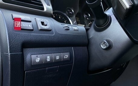 Lexus LX III, 2014 год, 3 999 000 рублей, 17 фотография