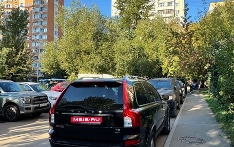 Volvo XC90 II рестайлинг, 2012 год, 2 400 000 рублей, 3 фотография
