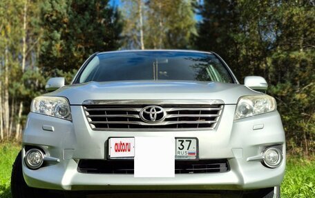 Toyota RAV4, 2010 год, 1 395 000 рублей, 2 фотография