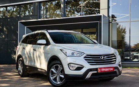 Hyundai Santa Fe III рестайлинг, 2015 год, 1 990 000 рублей, 6 фотография