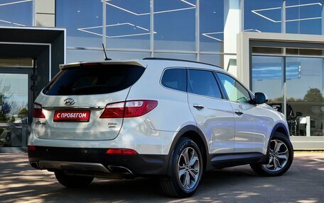 Hyundai Santa Fe III рестайлинг, 2015 год, 1 990 000 рублей, 5 фотография