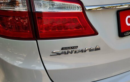 Hyundai Santa Fe III рестайлинг, 2015 год, 1 990 000 рублей, 13 фотография