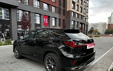 Lexus RX IV рестайлинг, 2016 год, 4 400 000 рублей, 6 фотография