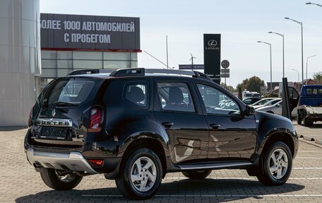 Renault Duster I рестайлинг, 2016 год, 1 095 000 рублей, 6 фотография