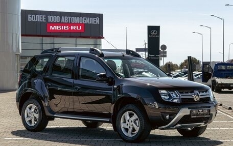 Renault Duster I рестайлинг, 2016 год, 1 095 000 рублей, 3 фотография