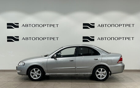 Nissan Almera Classic, 2008 год, 429 000 рублей, 2 фотография