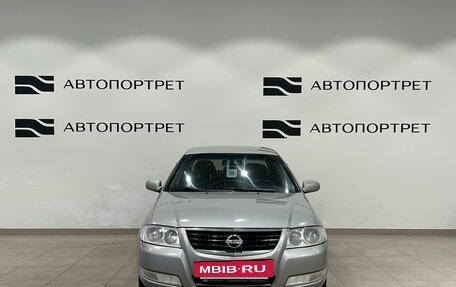 Nissan Almera Classic, 2008 год, 429 000 рублей, 8 фотография