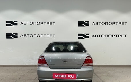 Nissan Almera Classic, 2008 год, 429 000 рублей, 4 фотография